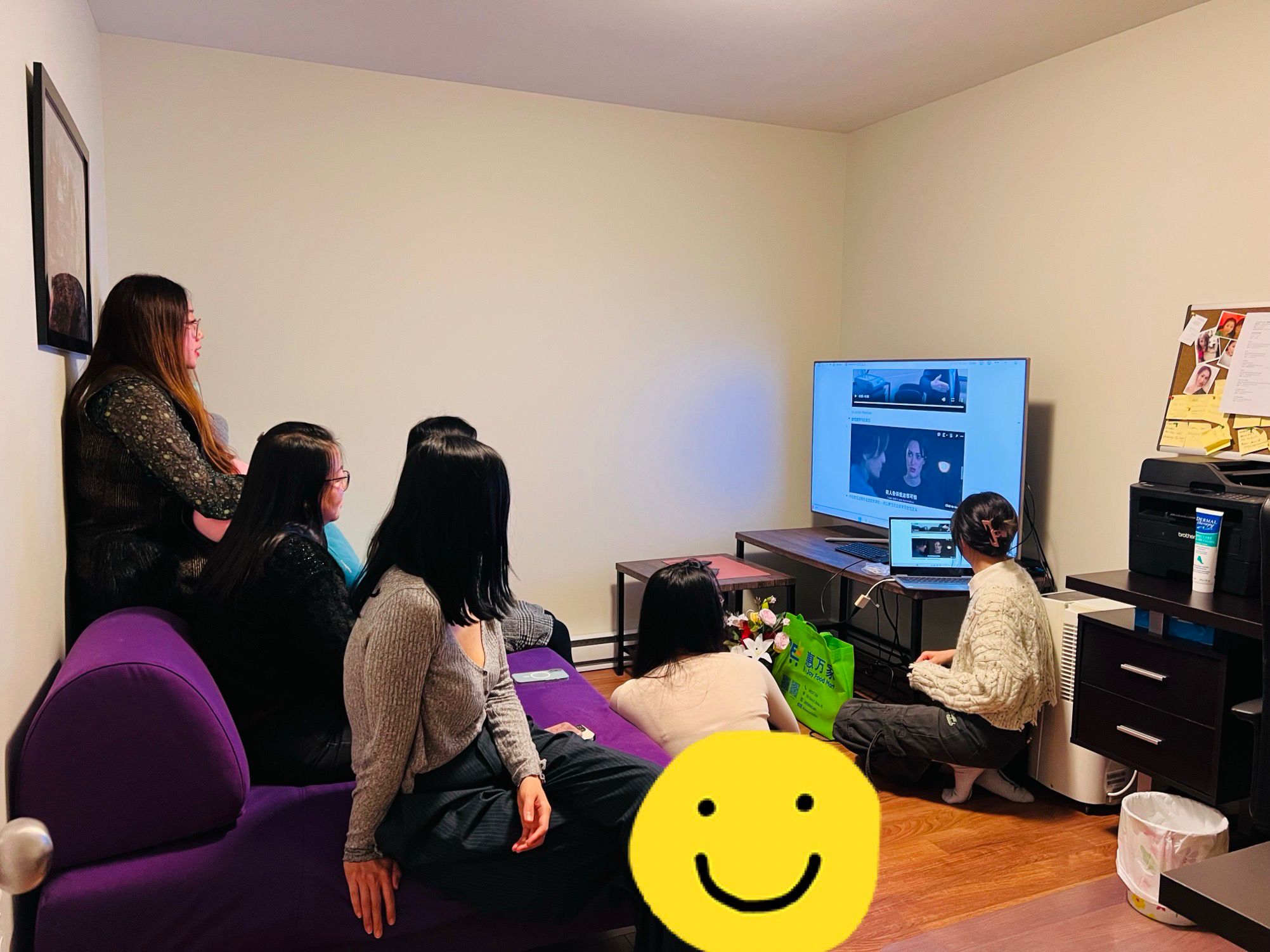 CWCNS feminism sharing