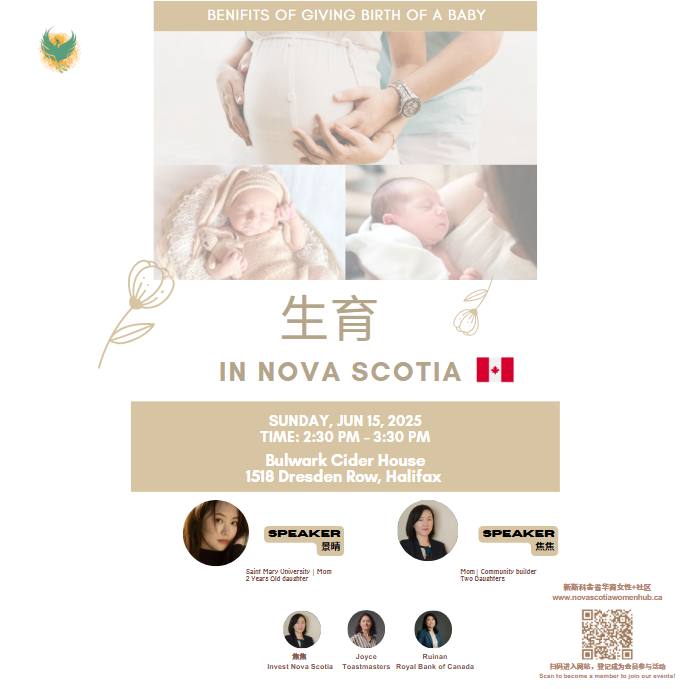 newborn-poster newborn-poster