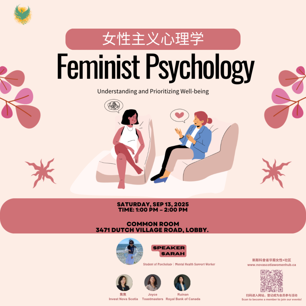 feminist psychology post feminist psychology post