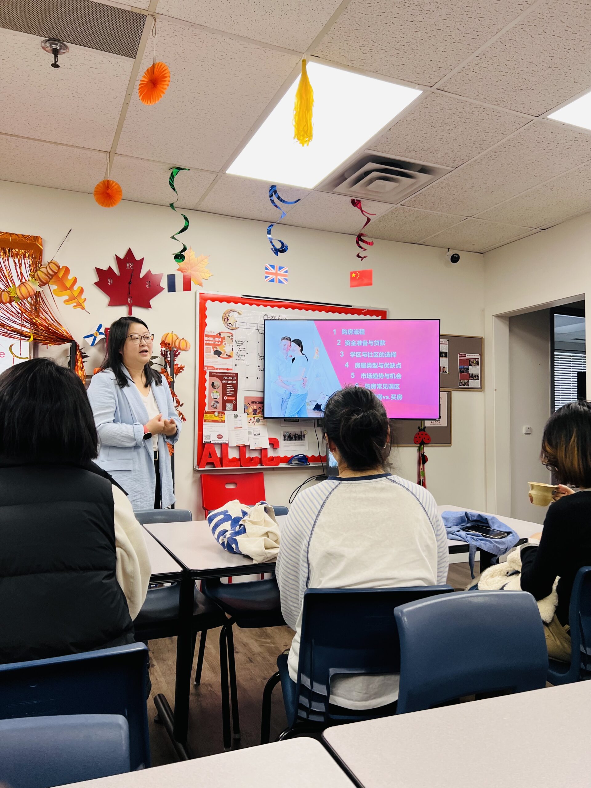 Chinese Women+ Network House