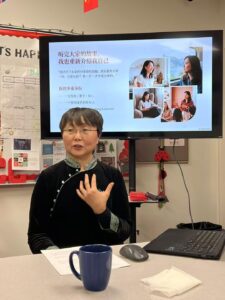 Chinese Women+ Network apex