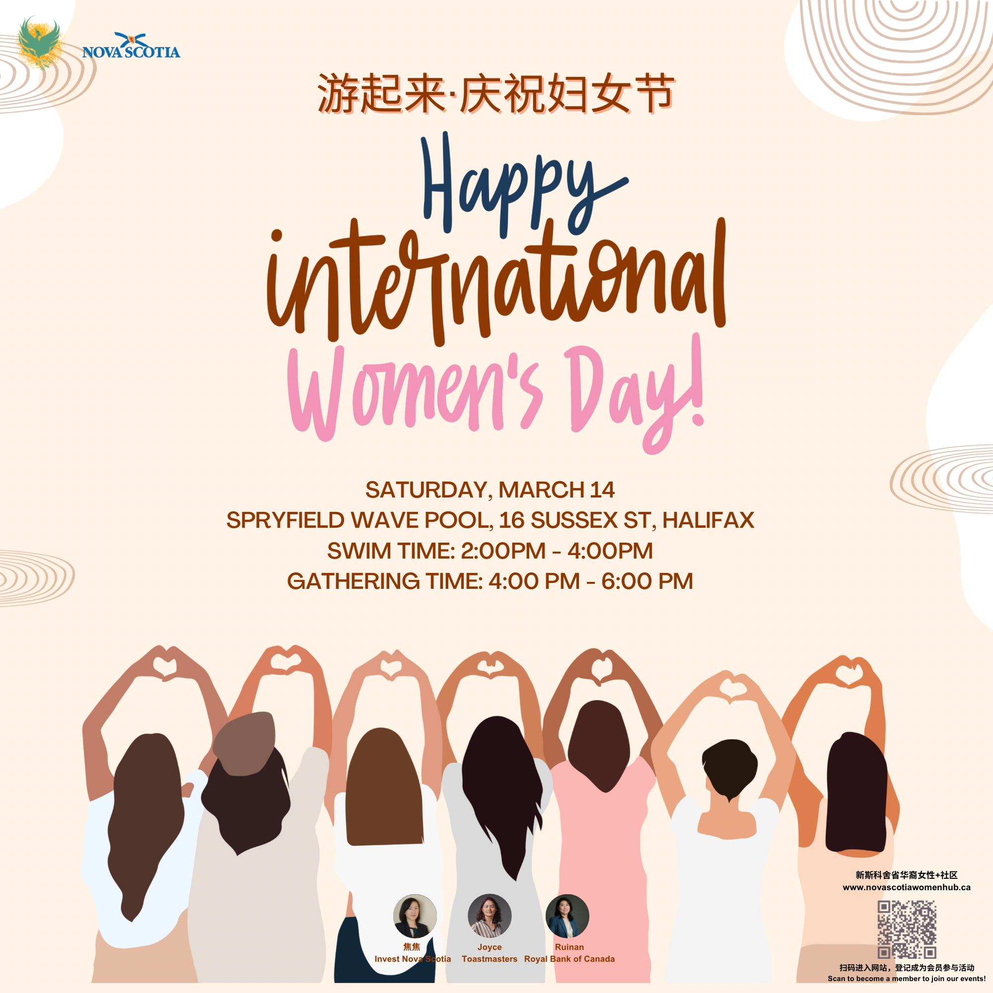 womensday post Chinese Women+ Network womensday post